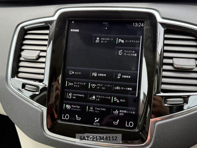 Volvo XC90 2020-05 8372349-24