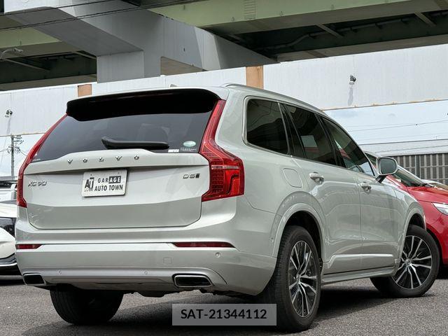 Volvo XC90 2020-05 8372349-3
