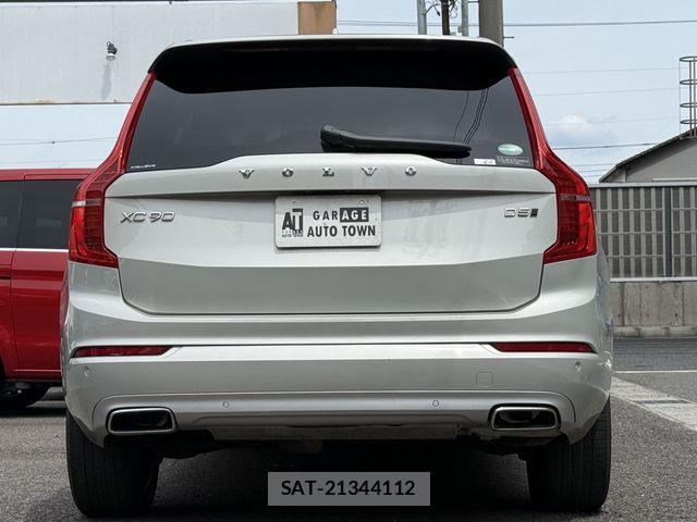 Volvo XC90 2020-05 8372349-4