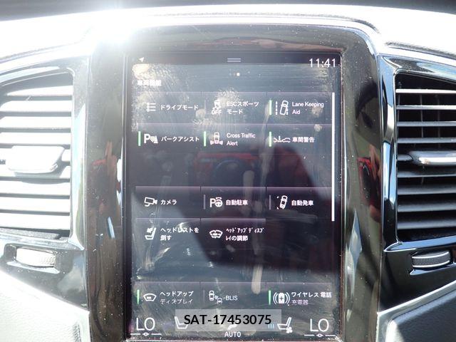 Volvo XC90 2022-03 8486251-15