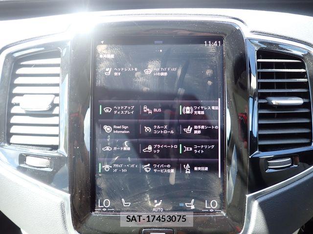Volvo XC90 2022-03 8486251-16