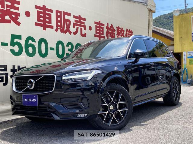 Volvo XC90 2018-02 8528091-0