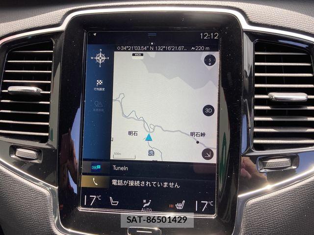 Volvo XC90 2018-02 8528091-13