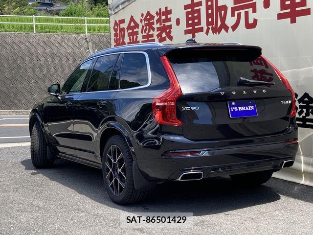 Volvo XC90 2018-02 8528091-1