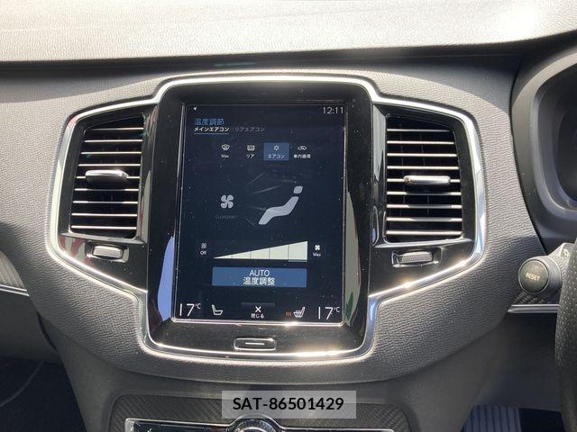Volvo XC90 2018-02 8528091-28