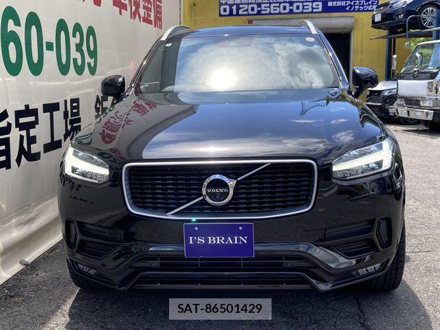 Volvo XC90 2018-02 8528091-2