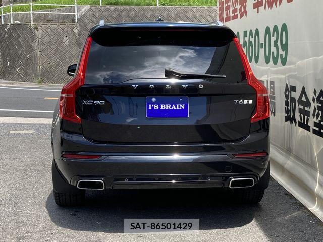 Volvo XC90 2018-02 8528091-3