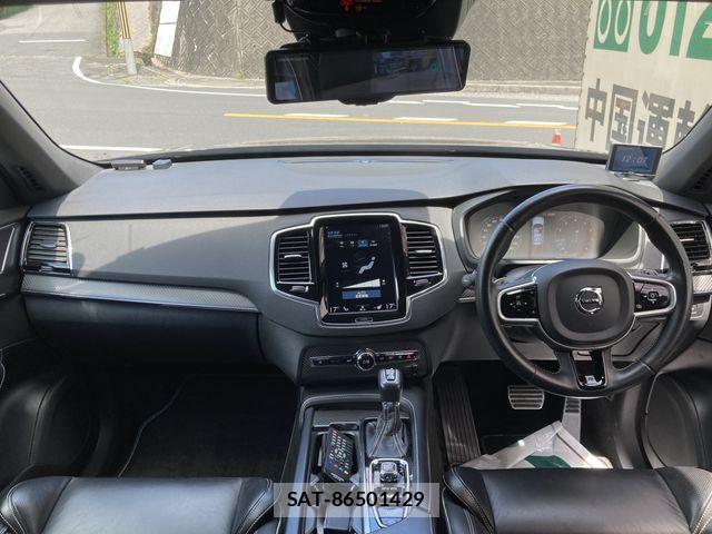 Volvo XC90 2018-02 8528091-7