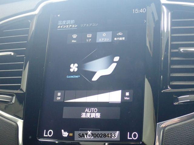 Volvo XC90 2016-11 8528088-14