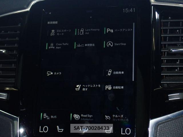 Volvo XC90 2016-11 8528088-17