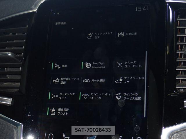 Volvo XC90 2016-11 8528088-18