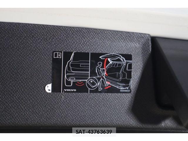 Volvo XC90 2021-02 8528090-7