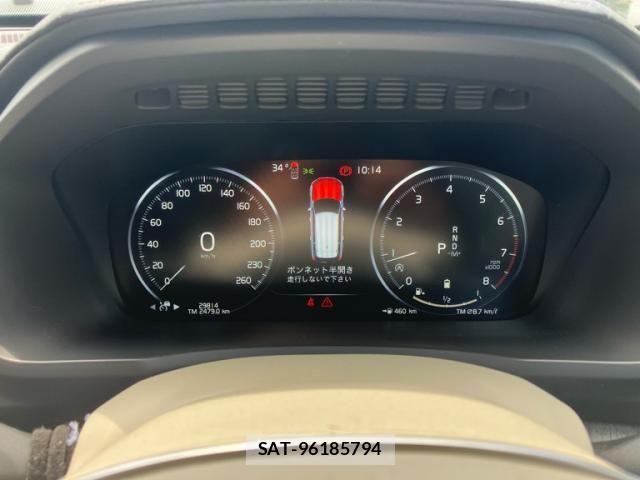 Volvo XC90 2022-02 8564016-16