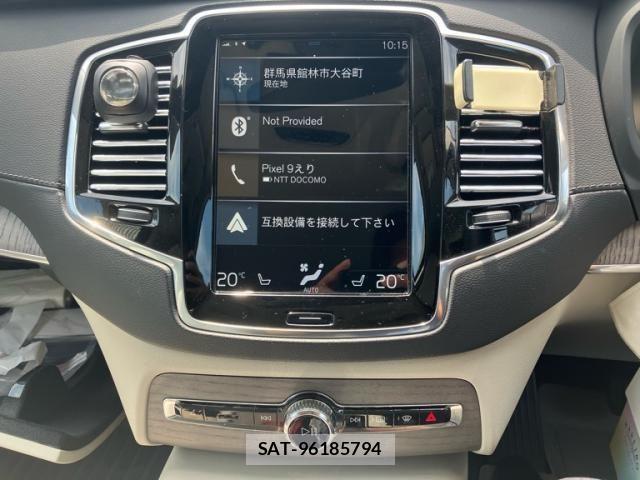 Volvo XC90 2022-02 8564016-21