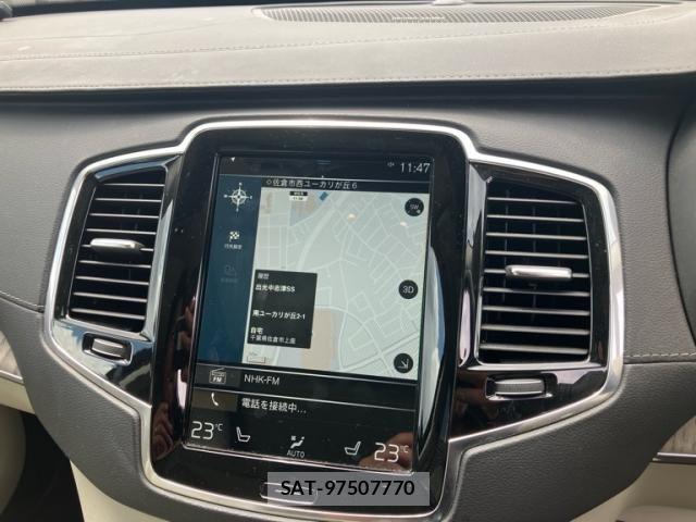 Volvo XC90 2022-01 8564017-21