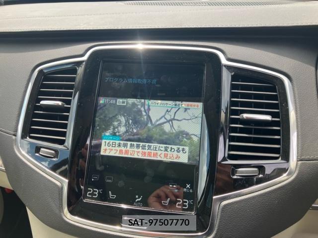 Volvo XC90 2022-01 8564017-22