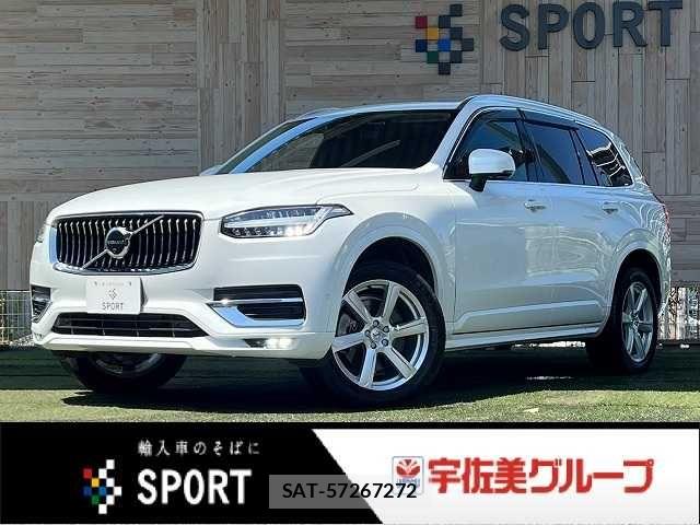 Volvo XC90 2022-09 8629613-0
