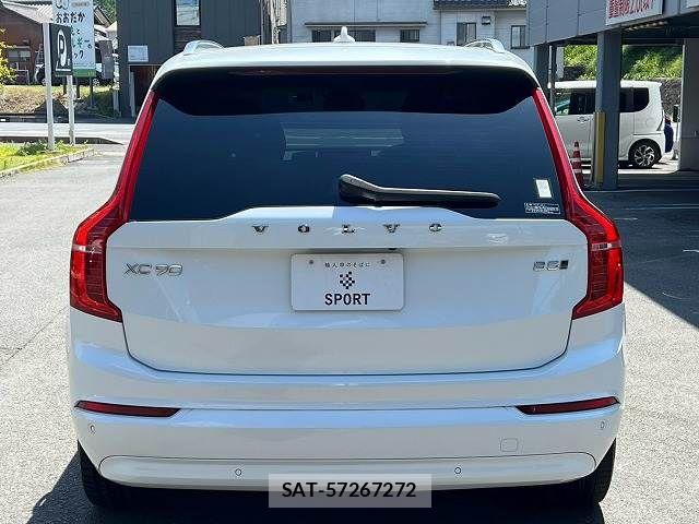 Volvo XC90 2022-09 8629613-15