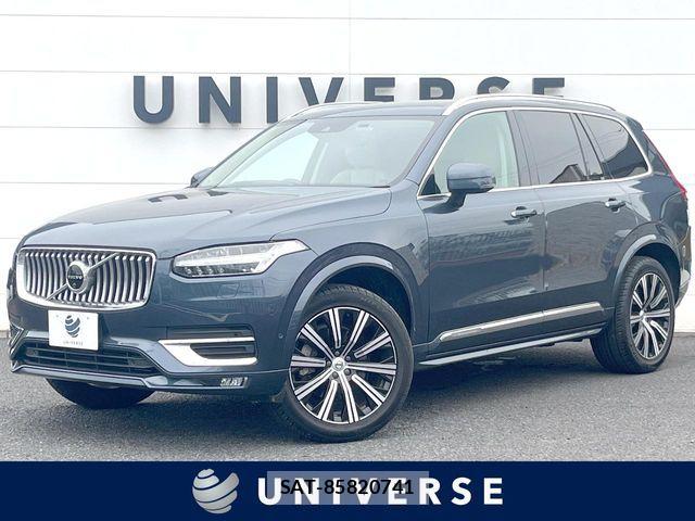 Volvo XC90 2021-01 8667114-0