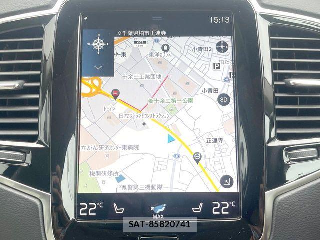 Volvo XC90 2021-01 8667114-4