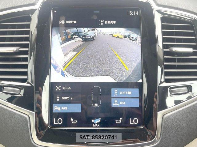 Volvo XC90 2021-01 8667114-5