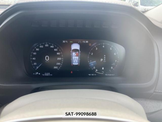 Volvo XC90 2020-12 8662258-16
