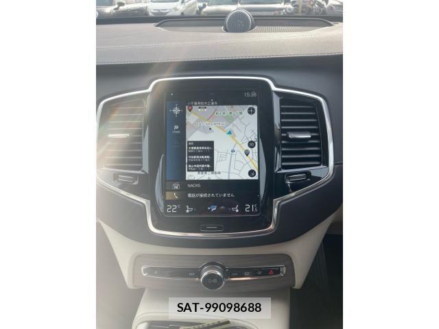 Volvo XC90 2020-12 8662258-17