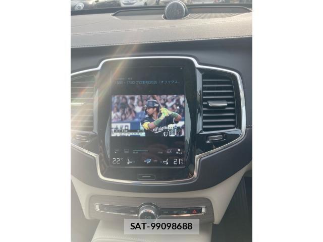 Volvo XC90 2020-12 8662258-18