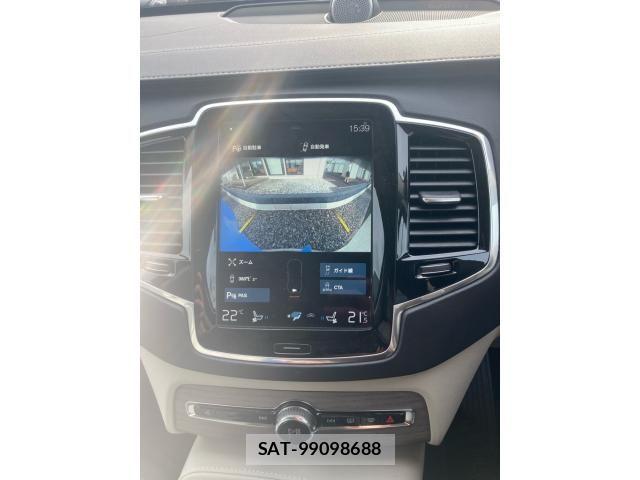 Volvo XC90 2020-12 8662258-19