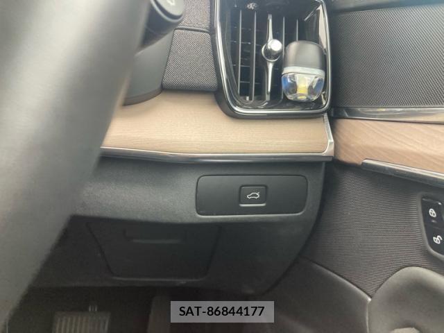 Volvo XC90 2025-03 8746689-20