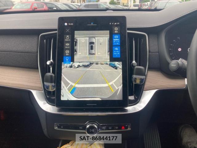 Volvo XC90 2025-03 8746689-22