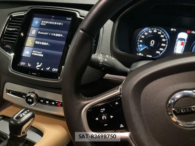 Volvo XC90 2017-06 8851023-20