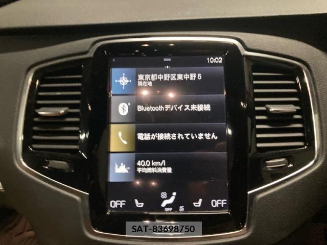 Volvo XC90 2017-06 8851023-22