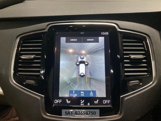 Volvo XC90 2017-06 8851023-23