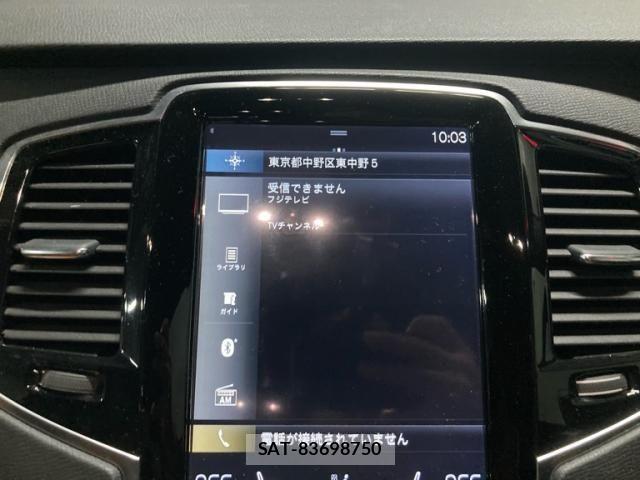 Volvo XC90 2017-06 8851023-26