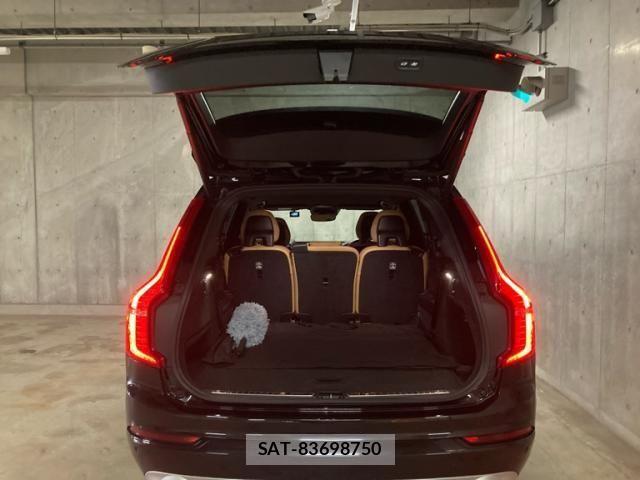 Volvo XC90 2017-06 8851023-4