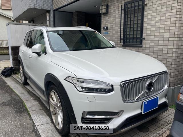 sat car