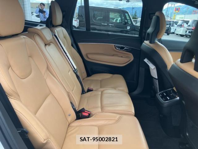Volvo XC90 2022-07 8882863-16