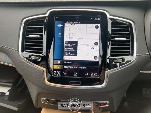 Volvo XC90 2022-07 8882863-21