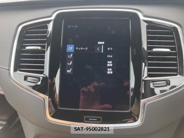 Volvo XC90 2022-07 8882863-28