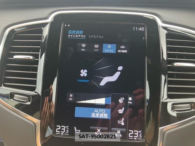 Volvo XC90 2022-07 8882863-29