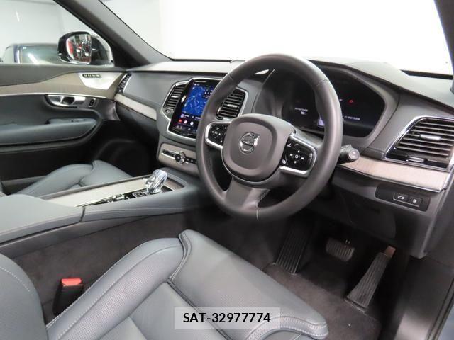 Volvo XC90 2023-08 8882862-10