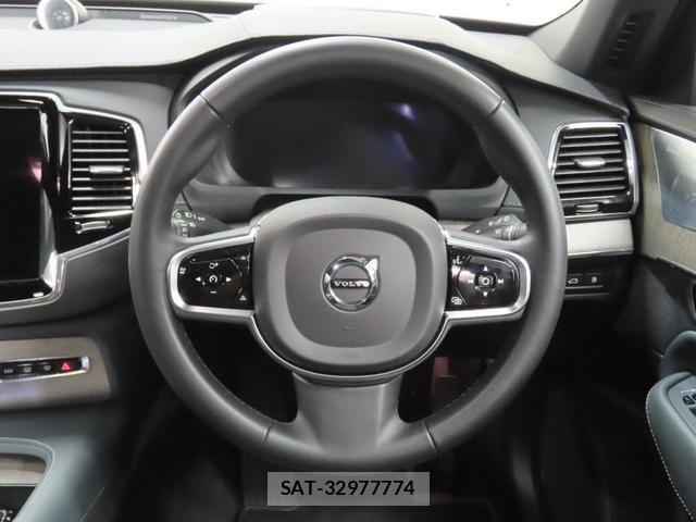 Volvo XC90 2023-08 8882862-17