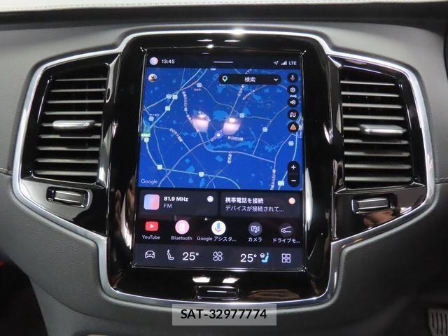 Volvo XC90 2023-08 8882862-19