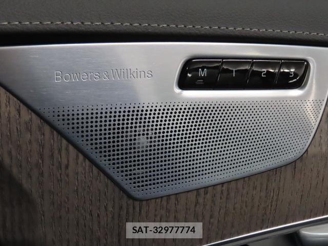 Volvo XC90 2023-08 8882862-22