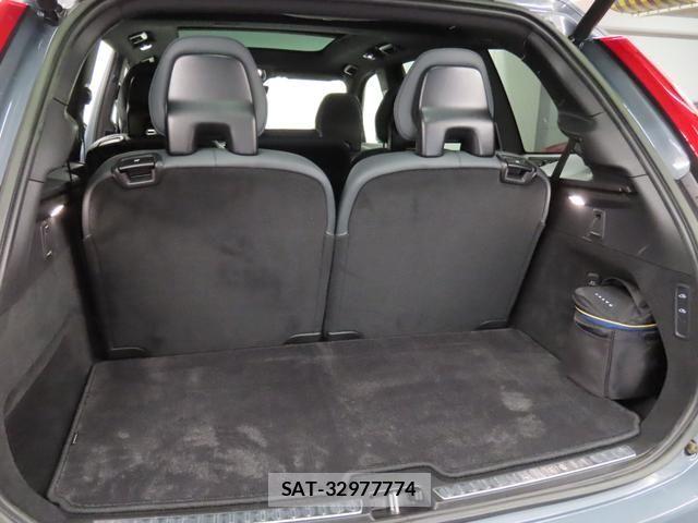 Volvo XC90 2023-08 8882862-26
