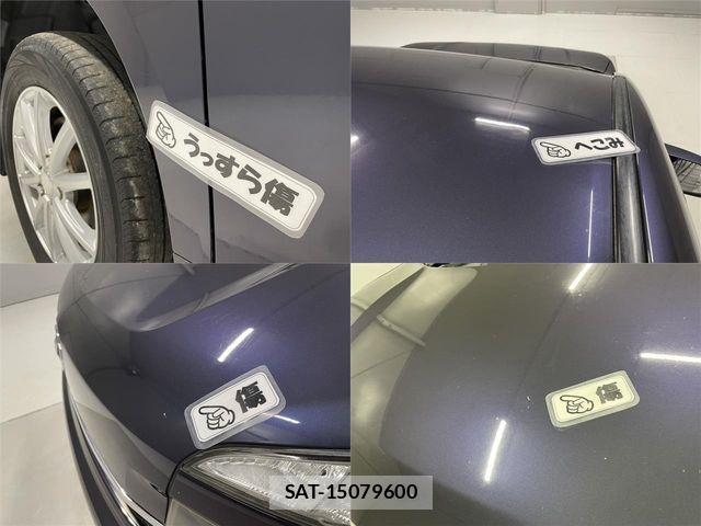 Toyota VOXY 2012-11 209016-25