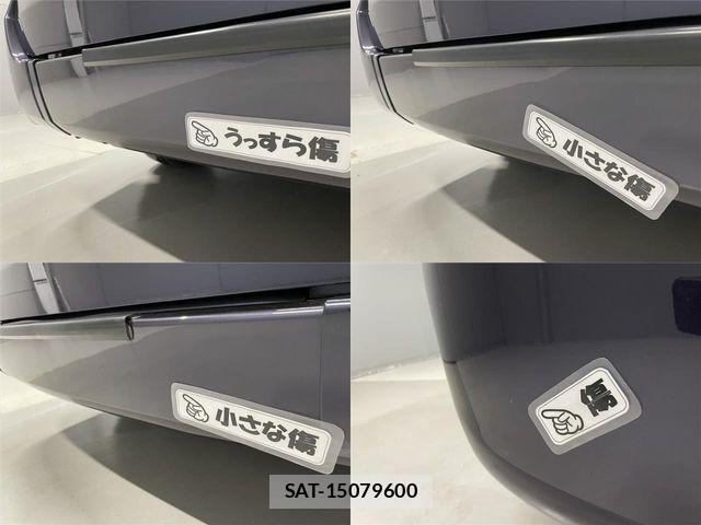 Toyota VOXY 2012-11 209016-27