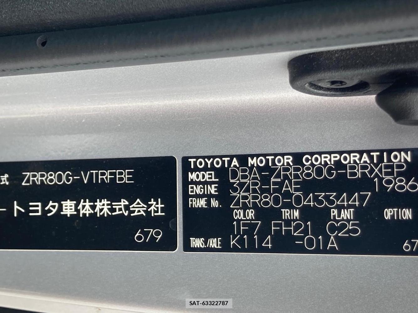 Toyota VOXY 2018 1289548-34