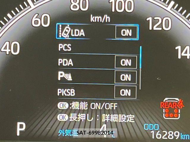 Toyota VOXY 2022-11 3911067-6